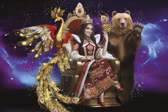 Жар - птица
